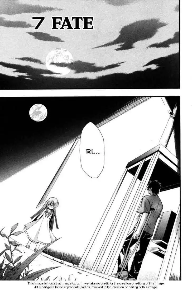 Higurashi no Naku Koro ni ~ Himatsubushi Chapter 7 1